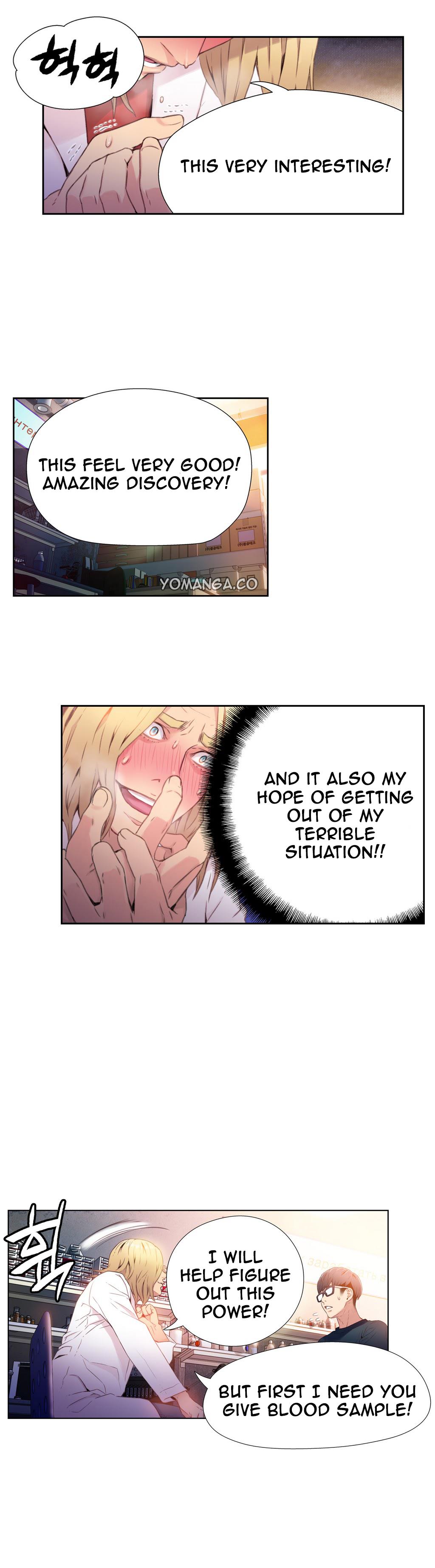 Sweet Guy Chapter 9 image 14