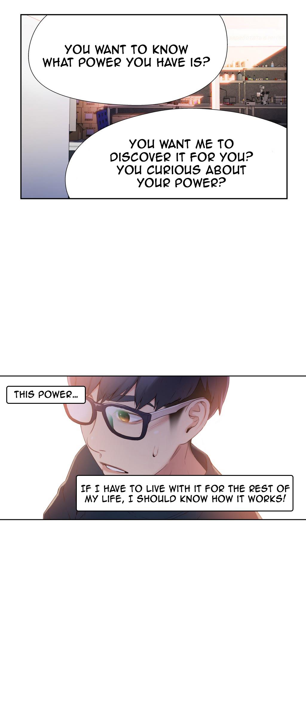 Sweet Guy Chapter 9 image 17