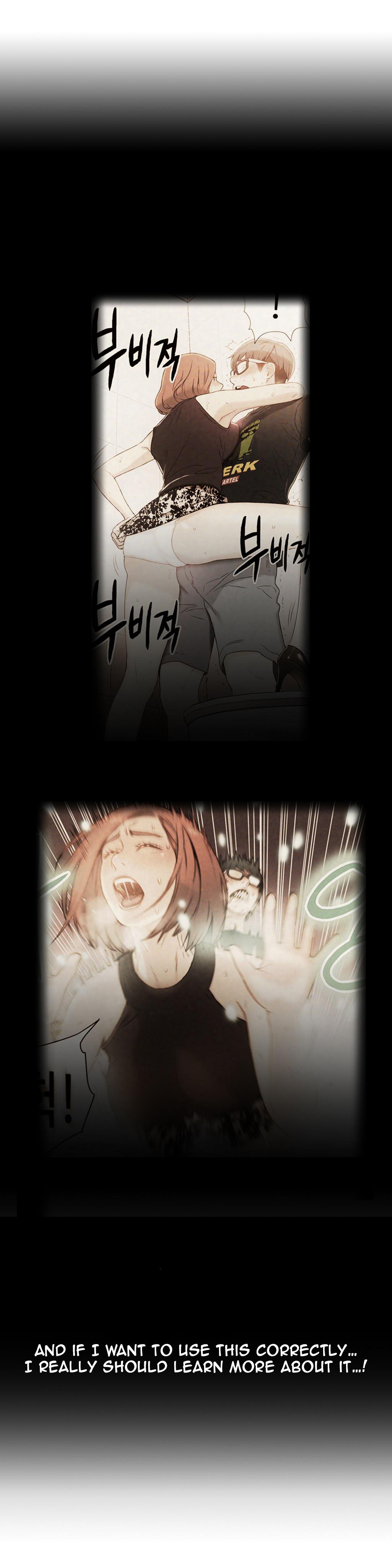 Sweet Guy Chapter 9 image 18
