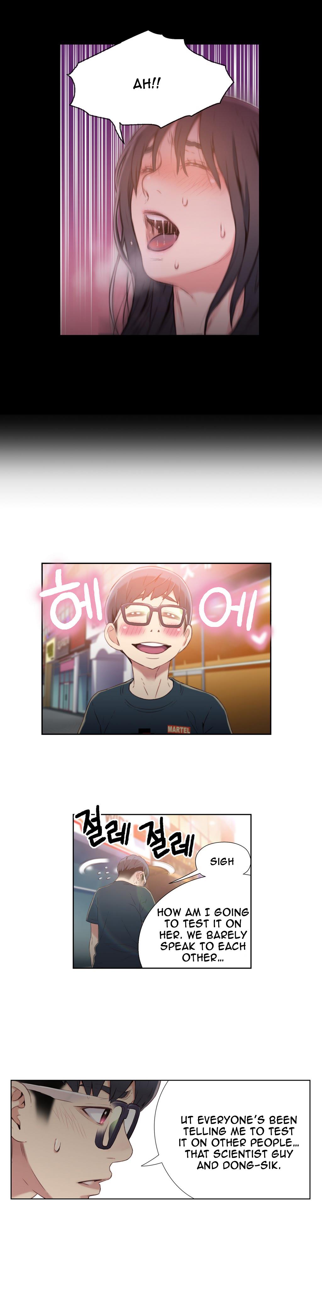 Sweet Guy Chapter 9 image 24