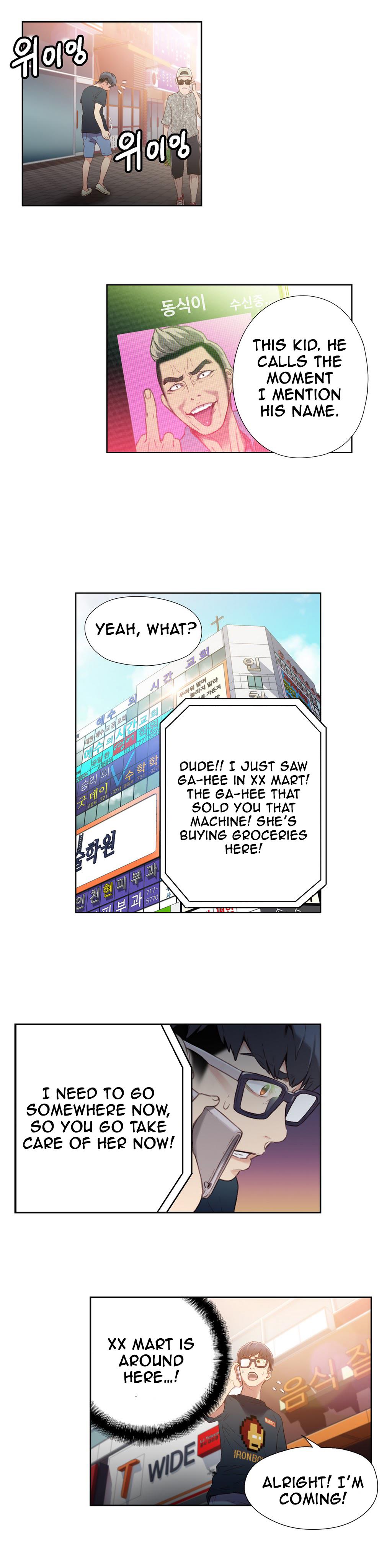 Sweet Guy Chapter 9 image 25