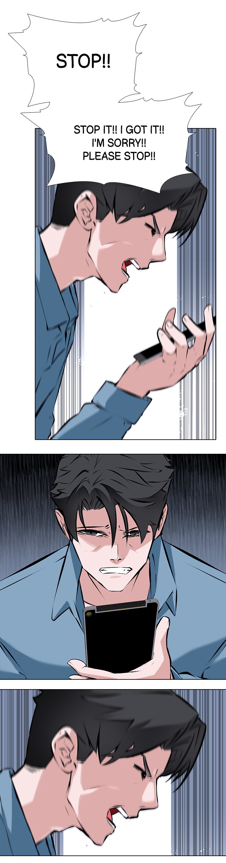 WIFE GAME Chapter 1 image 12