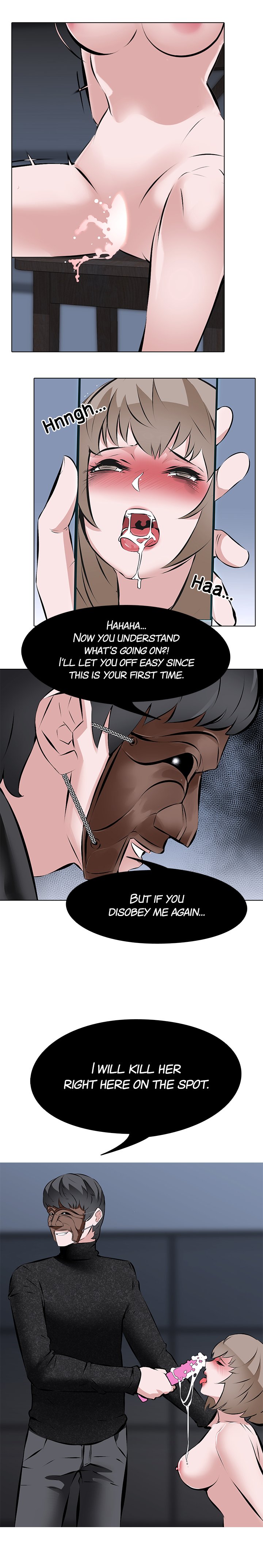 WIFE GAME Chapter 1 image 13