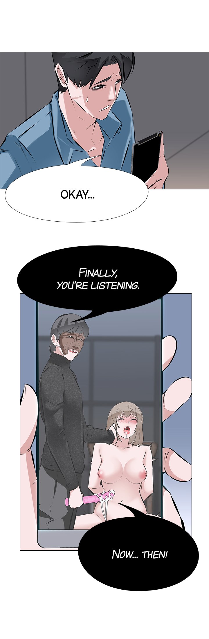 WIFE GAME Chapter 1 image 14