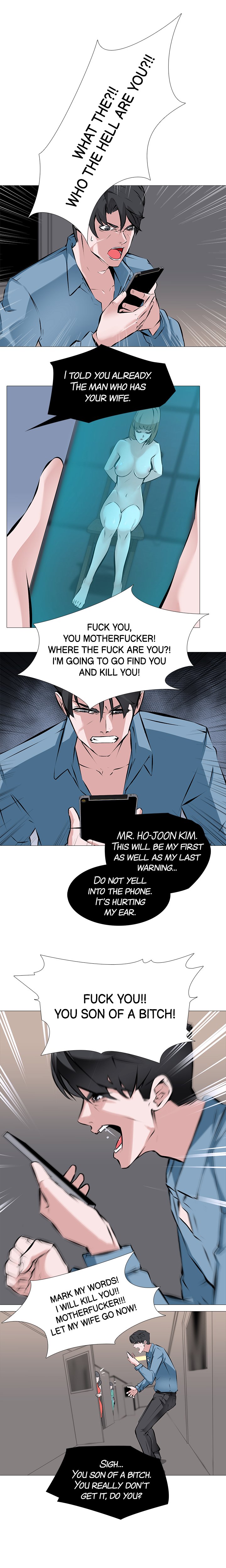 WIFE GAME Chapter 1 image 8