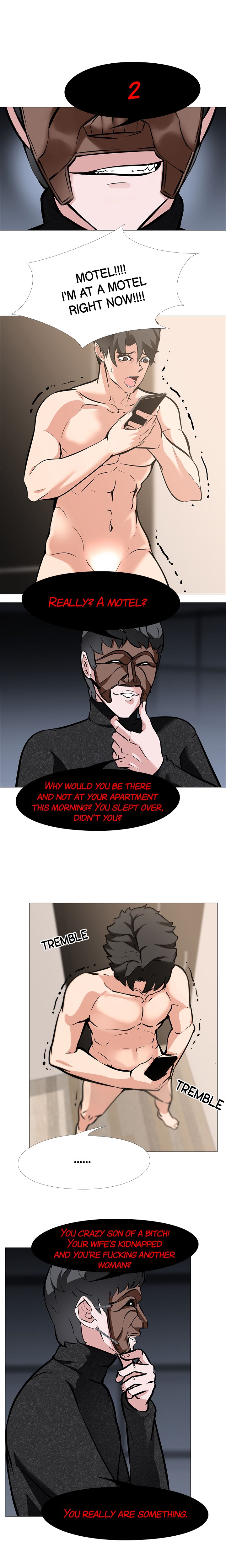 WIFE GAME Chapter 10 image 4