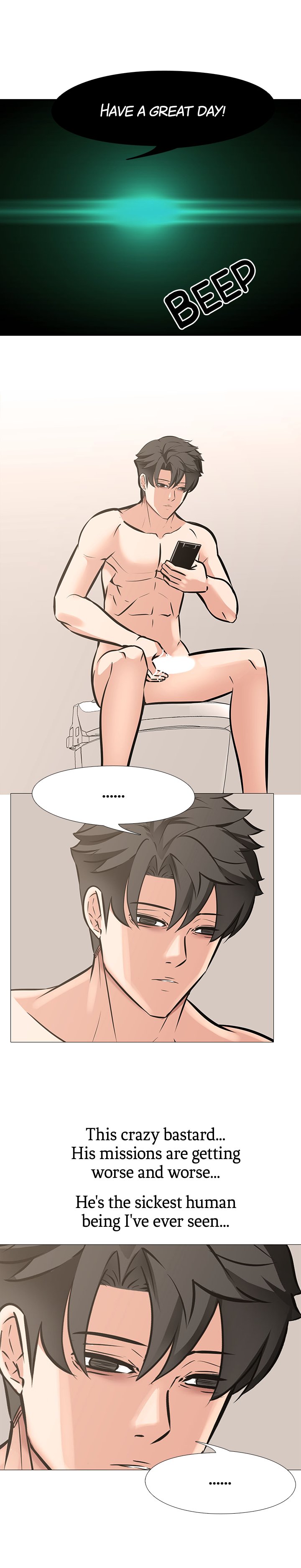 WIFE GAME Chapter 11 image 9