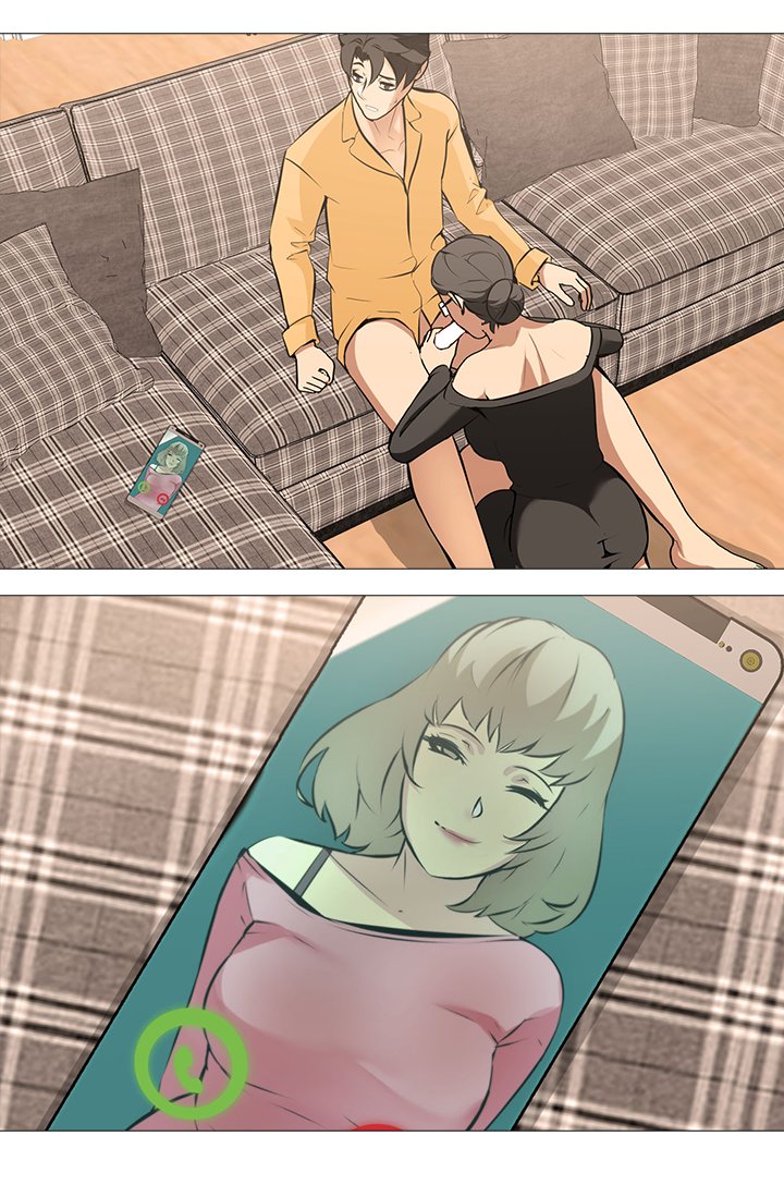 WIFE GAME Chapter 13 image 13