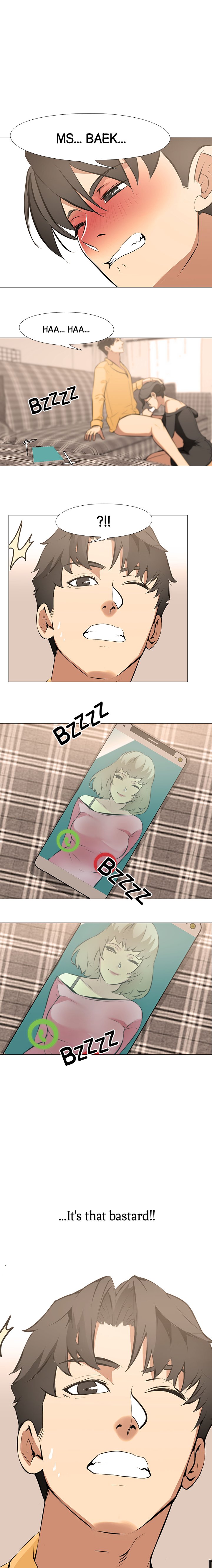 WIFE GAME Chapter 14 image 0