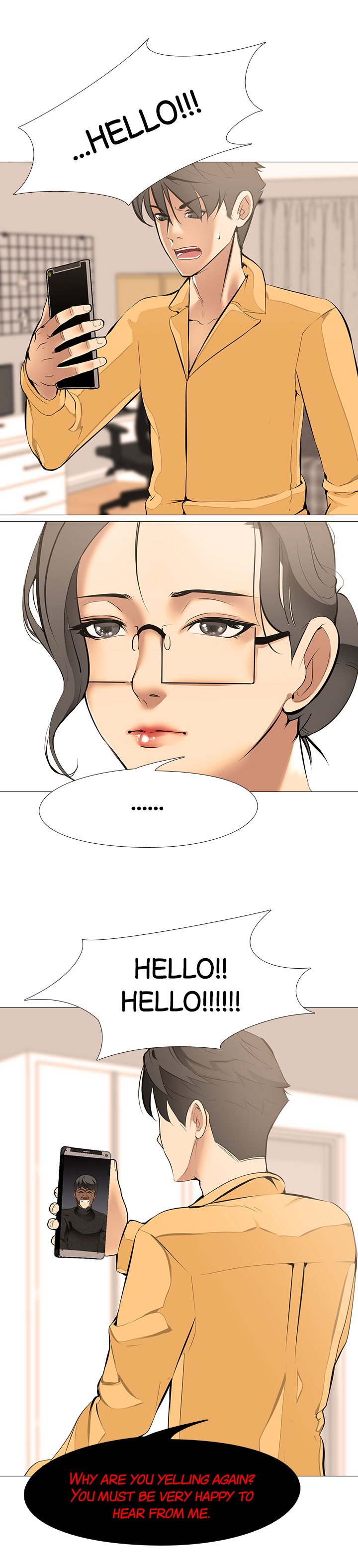 WIFE GAME Chapter 14 image 4