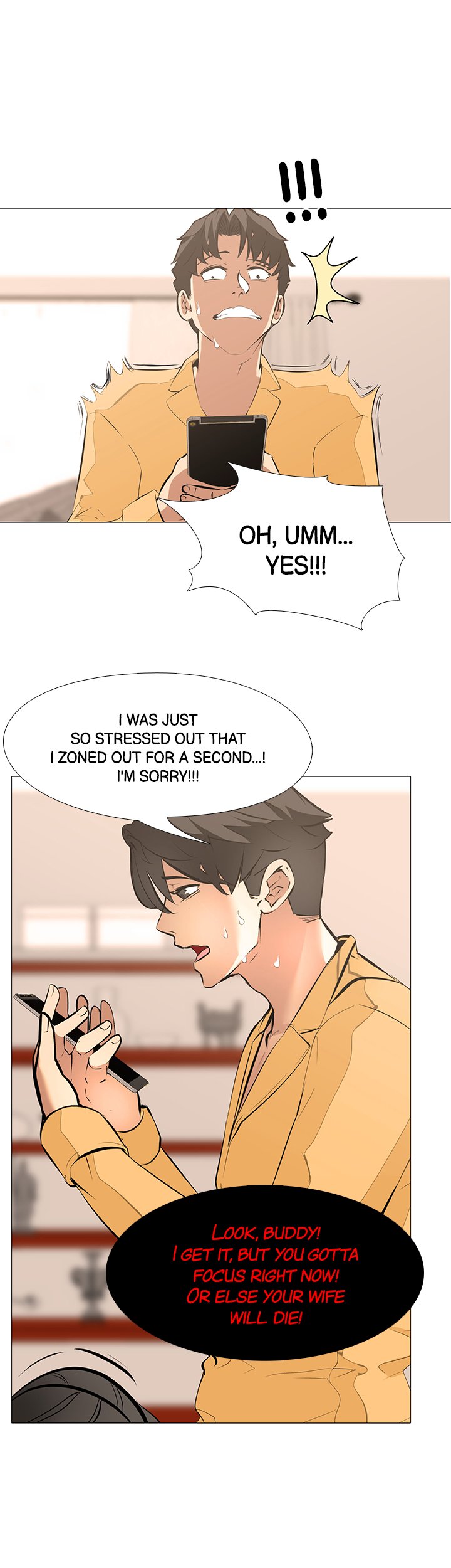 WIFE GAME Chapter 15 image 3