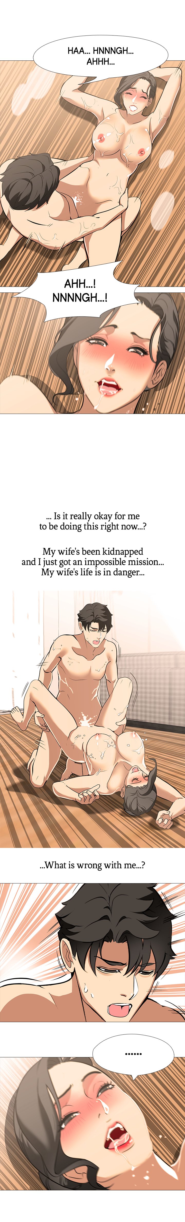 WIFE GAME Chapter 16 image 0