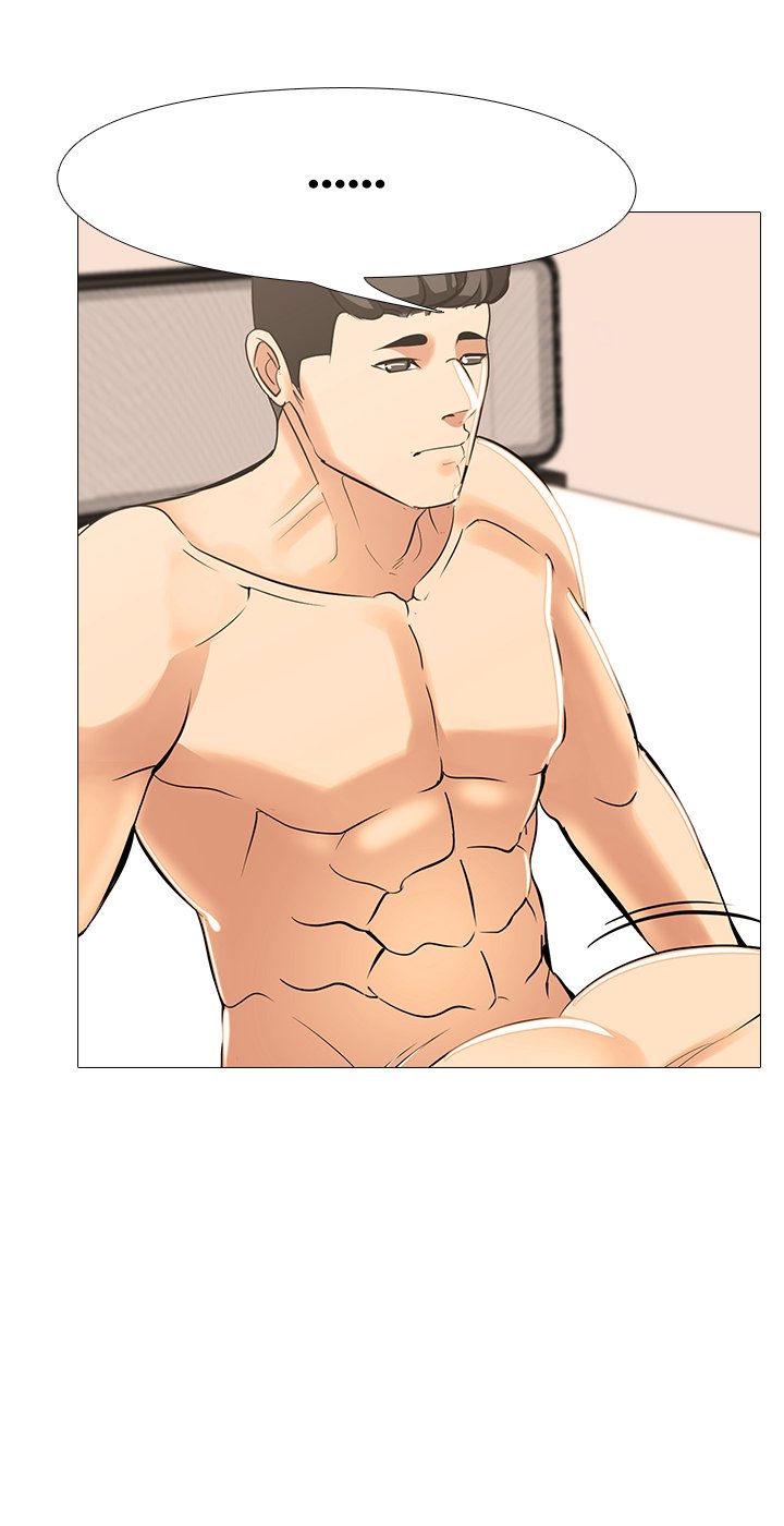 WIFE GAME Chapter 17 image 10