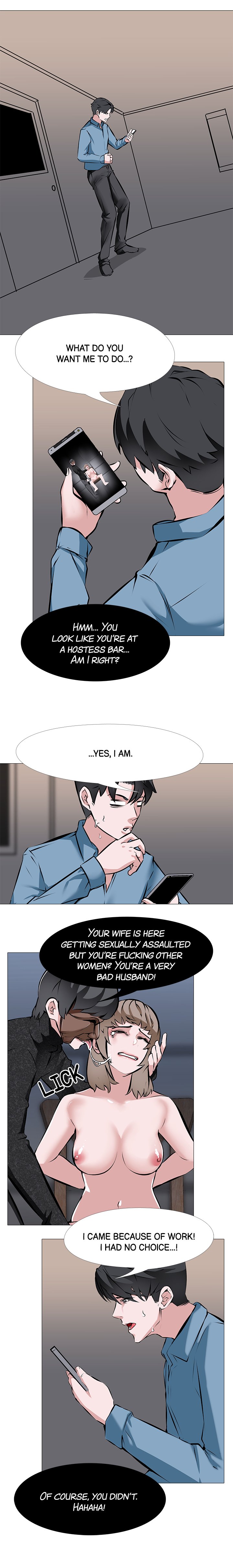 WIFE GAME Chapter 2 image 2