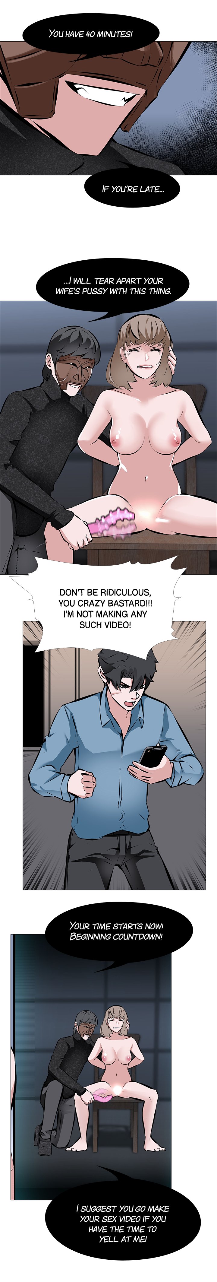 WIFE GAME Chapter 2 image 4