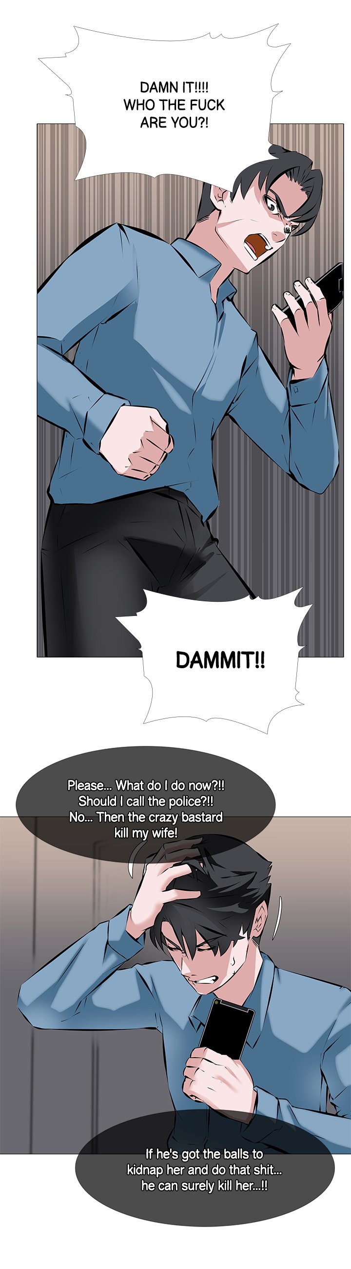 WIFE GAME Chapter 2 image 6