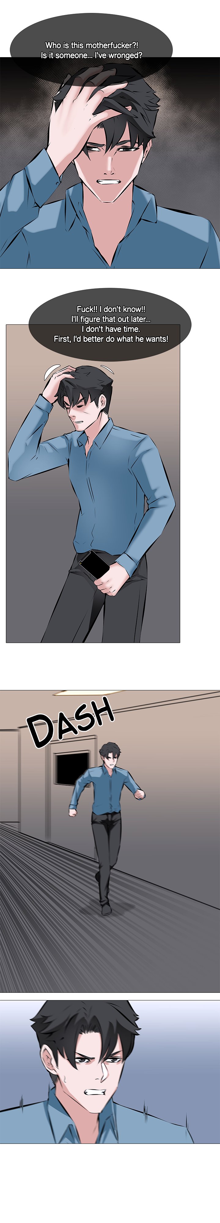 WIFE GAME Chapter 2 image 7