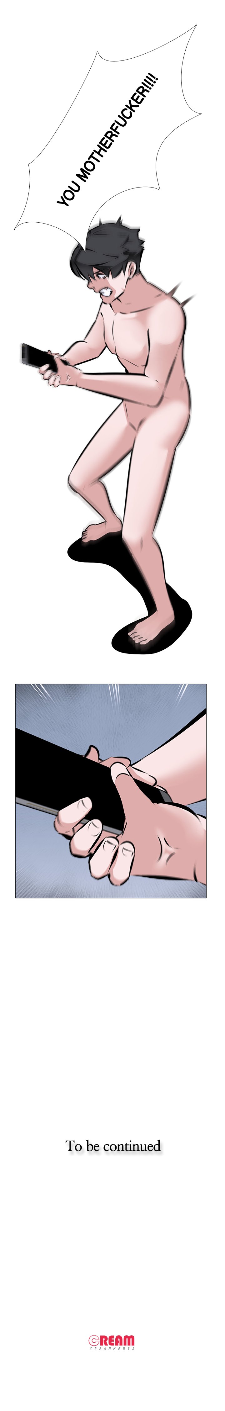 WIFE GAME Chapter 3 image 16