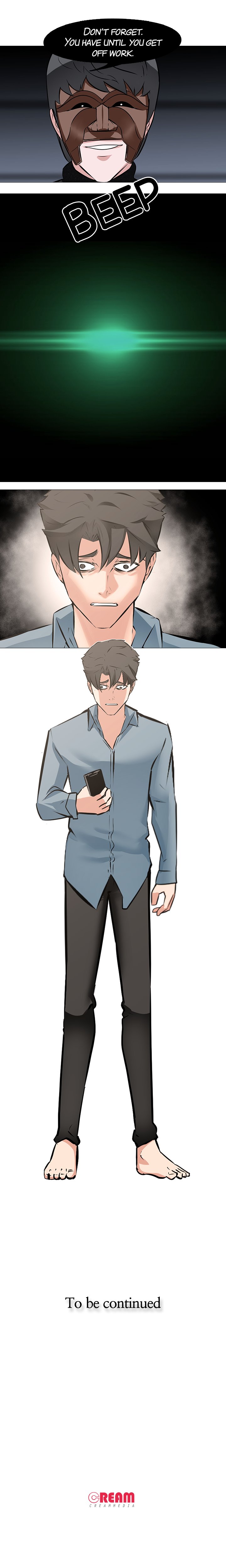 WIFE GAME Chapter 4 image 14