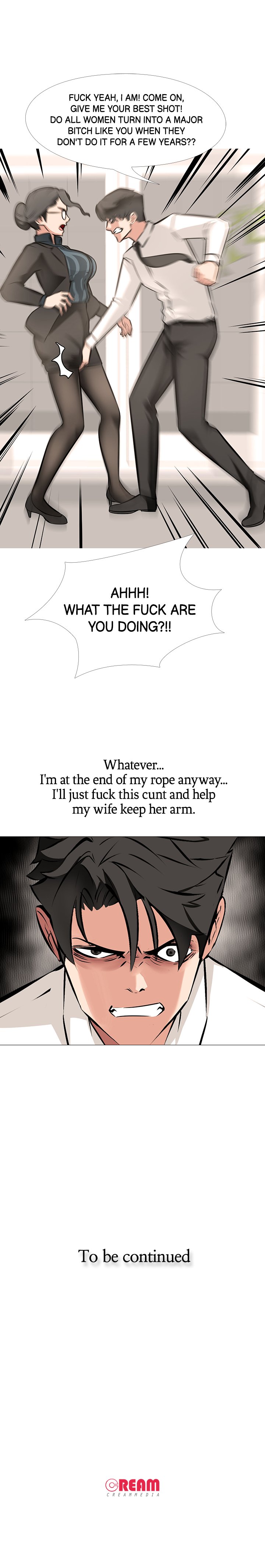 WIFE GAME Chapter 5 image 17
