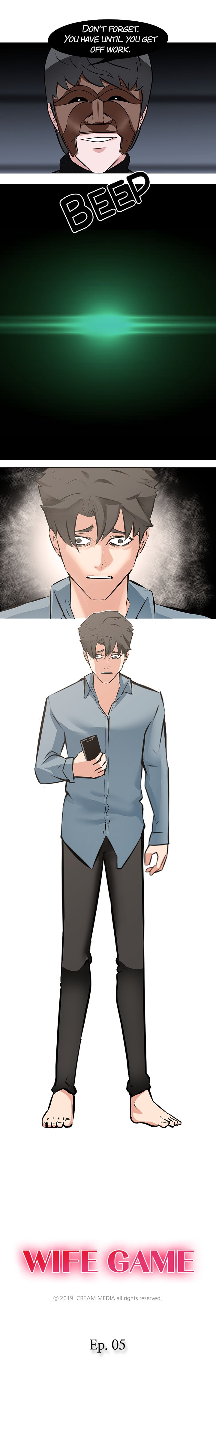WIFE GAME Chapter 5 image 1