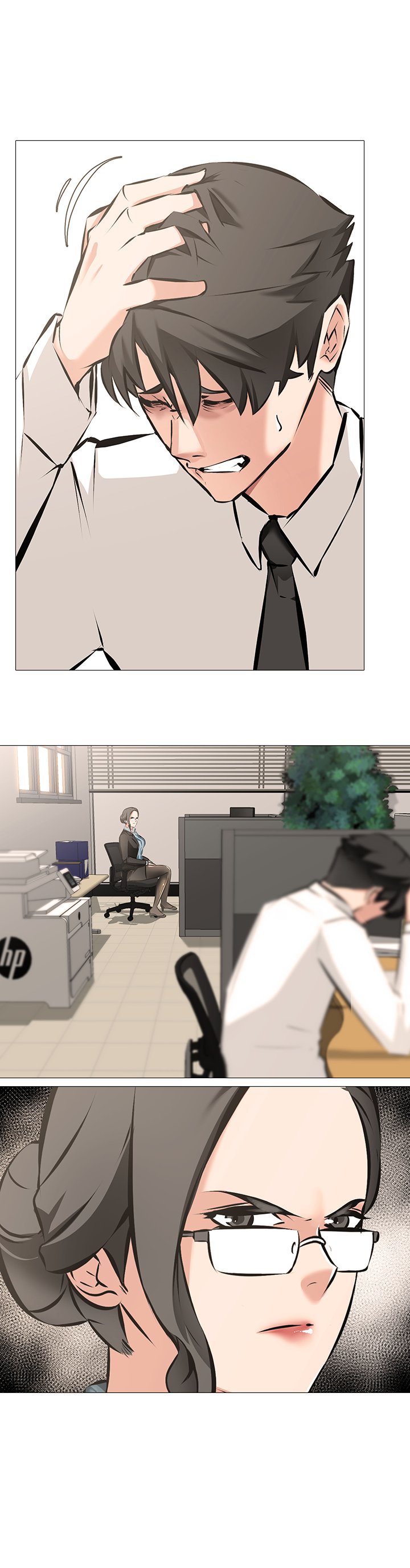 WIFE GAME Chapter 5 image 7