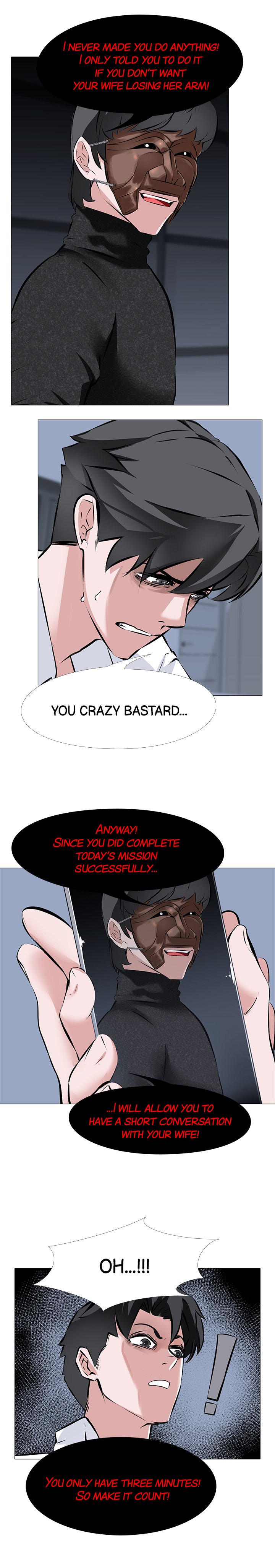 WIFE GAME Chapter 7 image 9