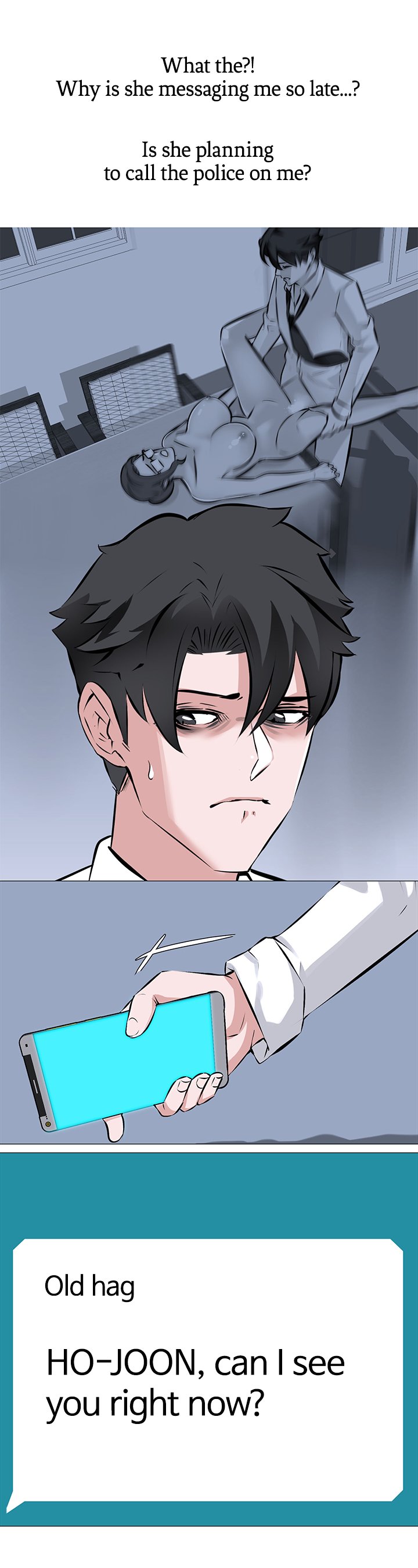 WIFE GAME Chapter 7 image 17
