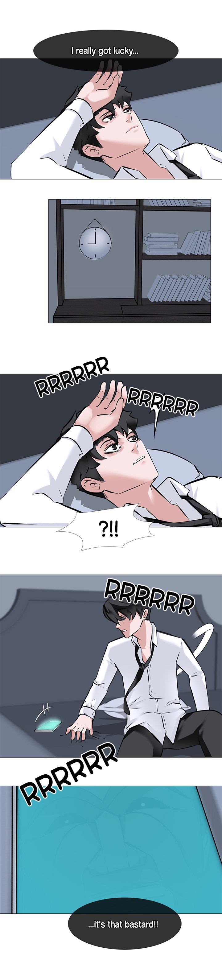 WIFE GAME Chapter 7 image 4