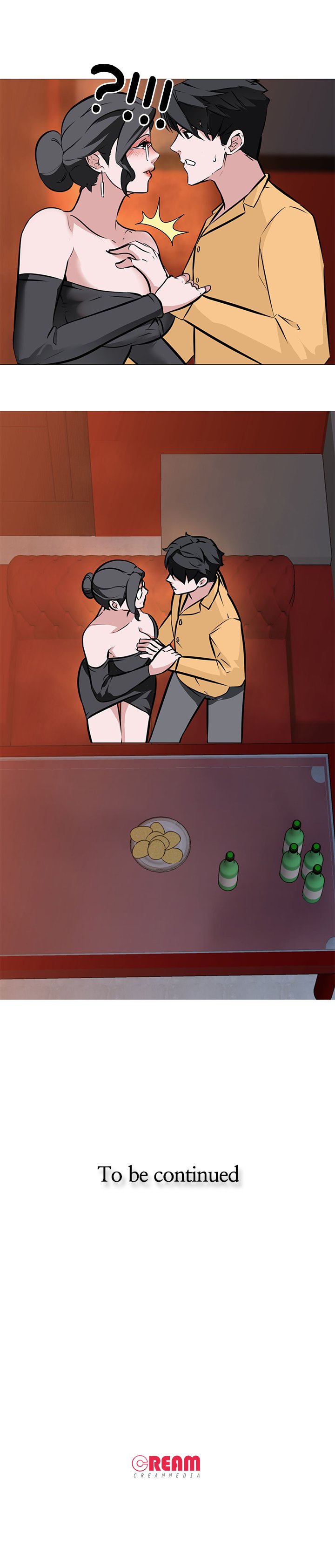 WIFE GAME Chapter 8 image 14