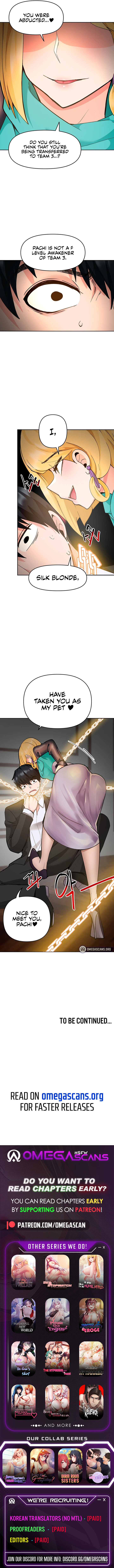 The Hypnosis App was Fake Chapter 26 image 11