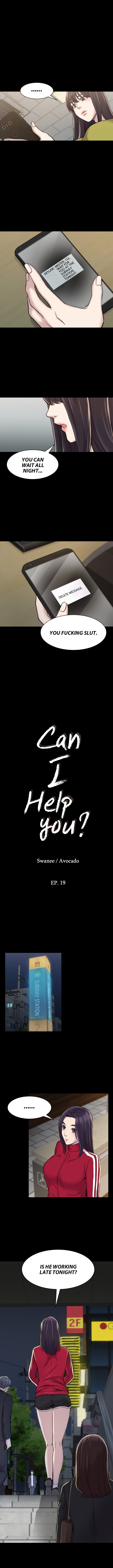 Can I Help You? Chapter 19 image 0