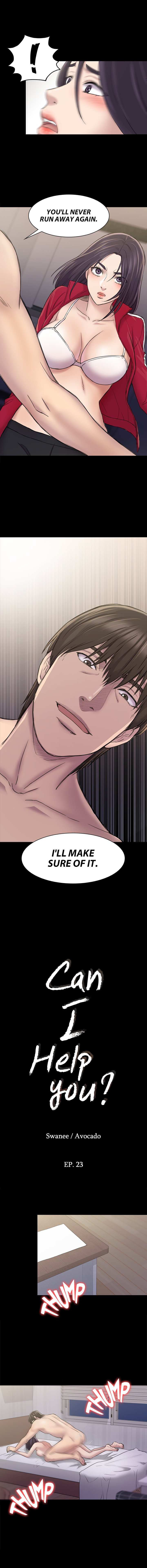 Can I Help You? Chapter 23 image 0