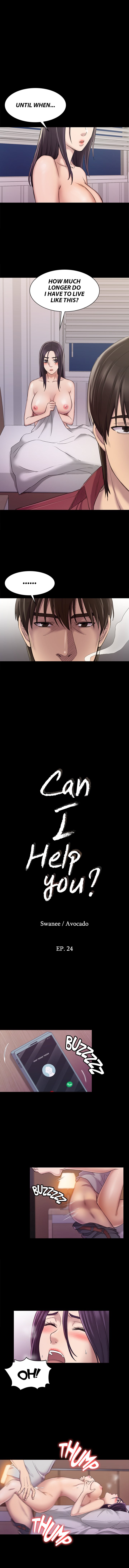 Can I Help You? Chapter 24 image 0