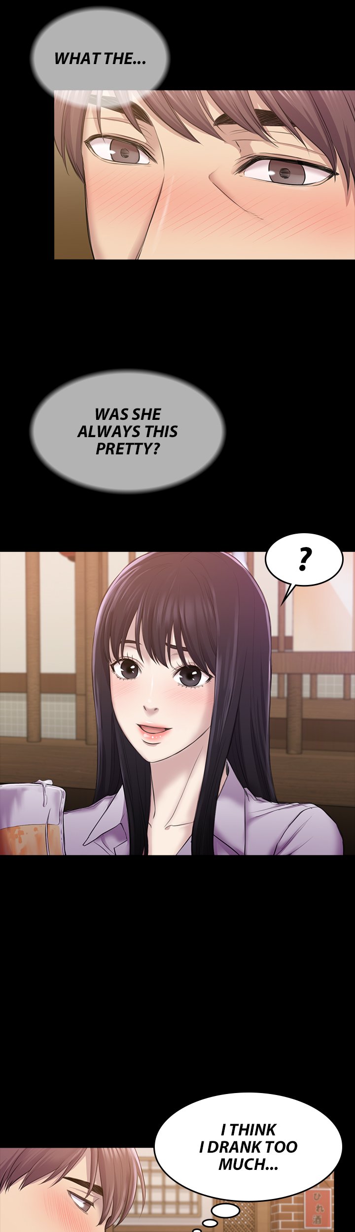 Can I Help You? Chapter 27 image 18