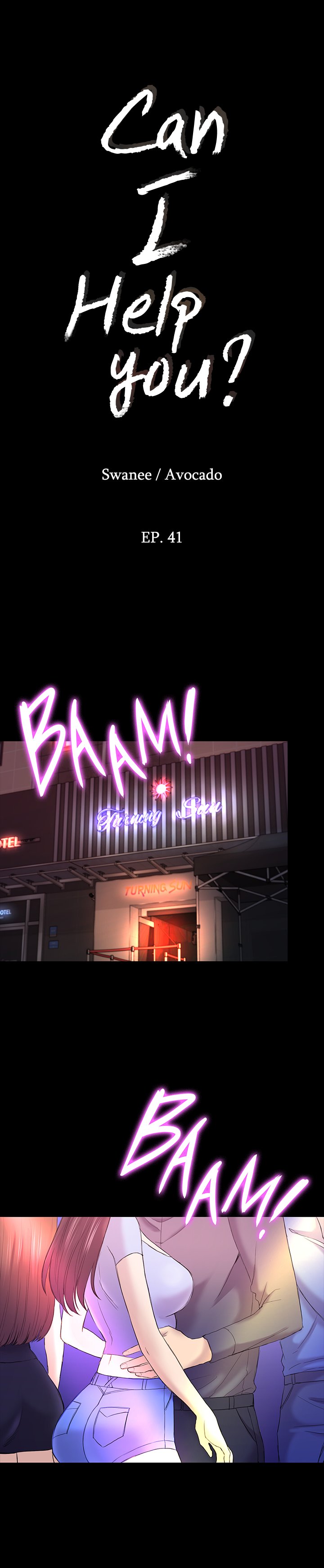 Can I Help You? Chapter 41 image 1
