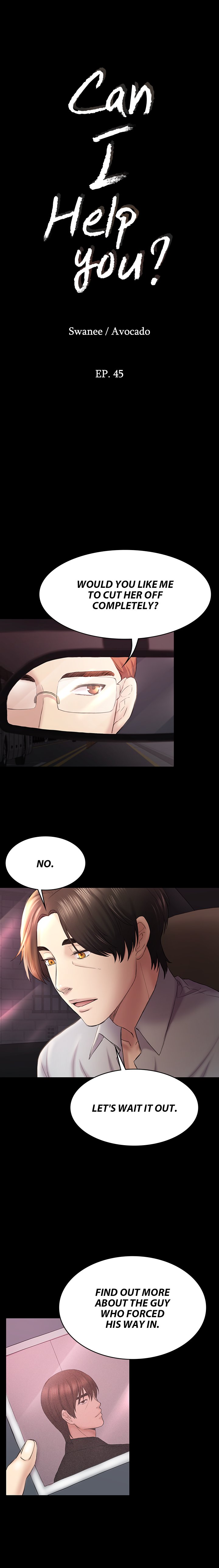 Can I Help You? Chapter 45 image 1