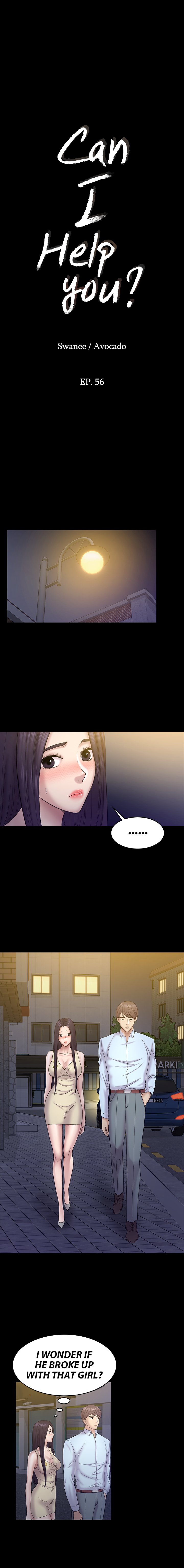 Can I Help You? Chapter 56 image 1