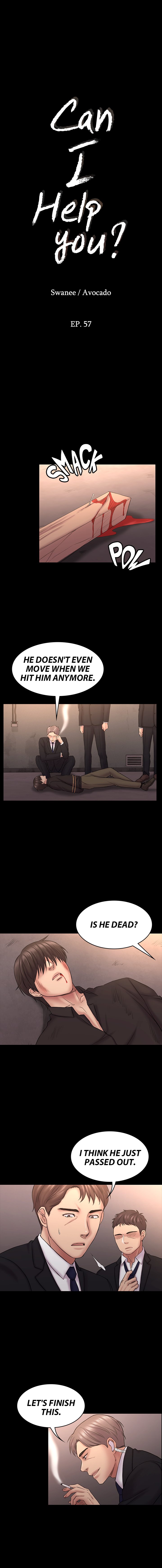 Can I Help You? Chapter 57 image 1