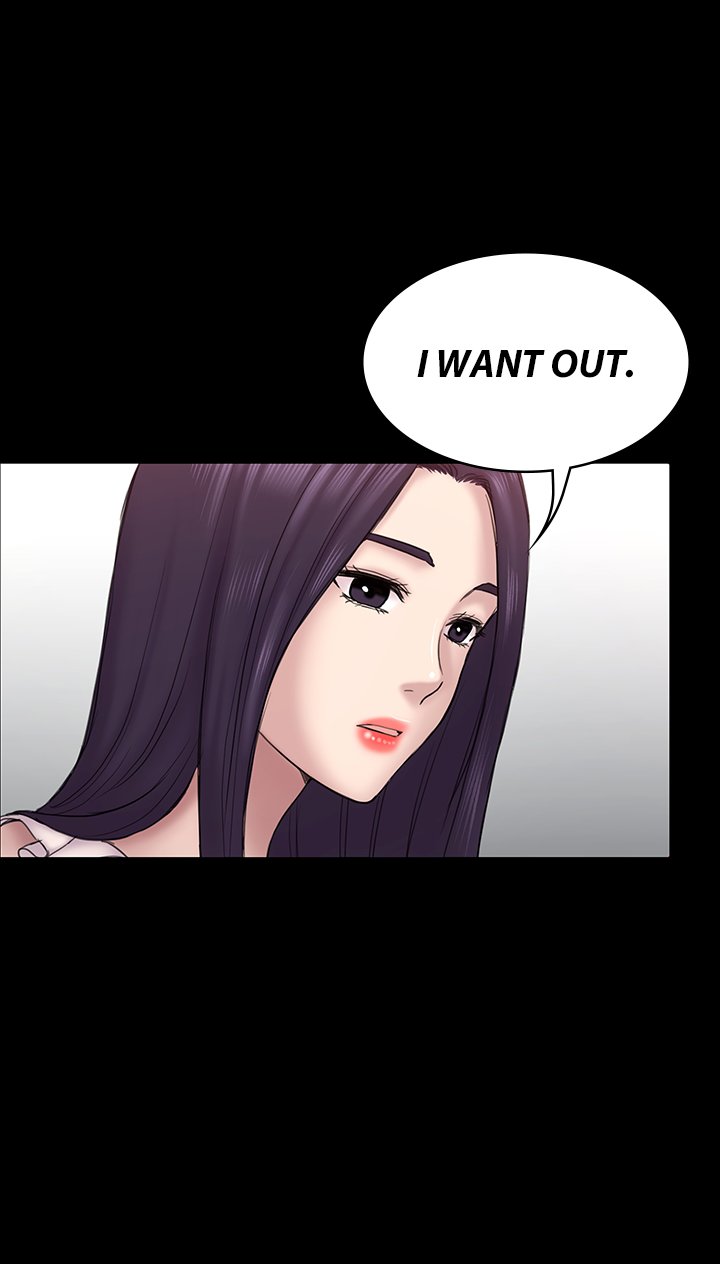 Can I Help You? Chapter 58 image 0