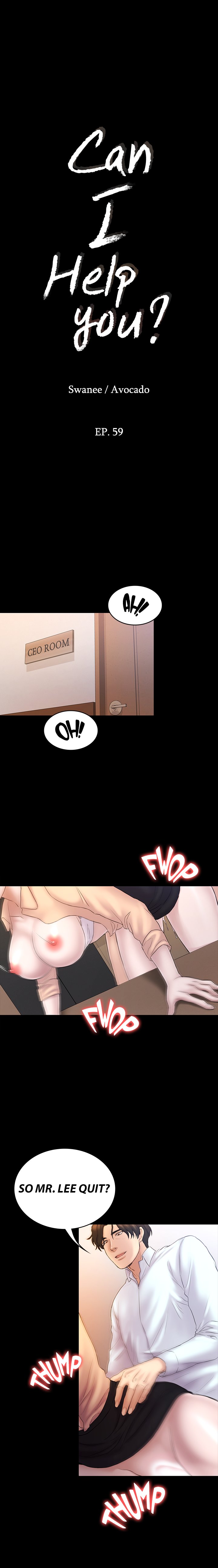 Can I Help You? Chapter 59 image 2