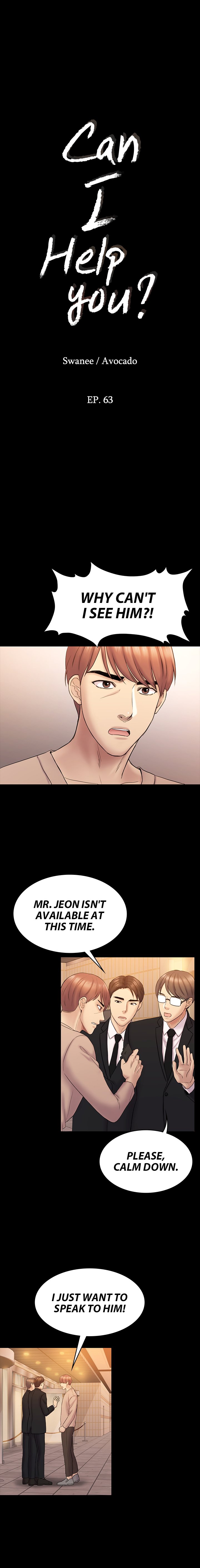 Can I Help You? Chapter 63 image 1