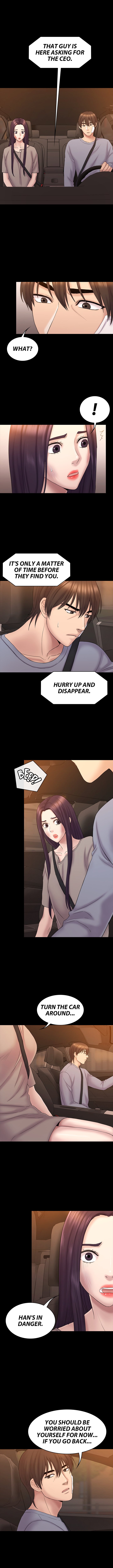 Can I Help You? Chapter 63 image 4