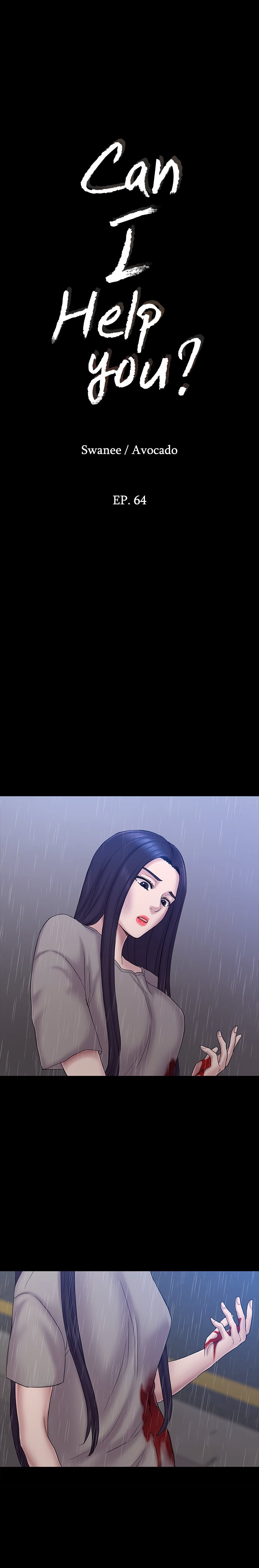 Can I Help You? Chapter 64 - The End image 2