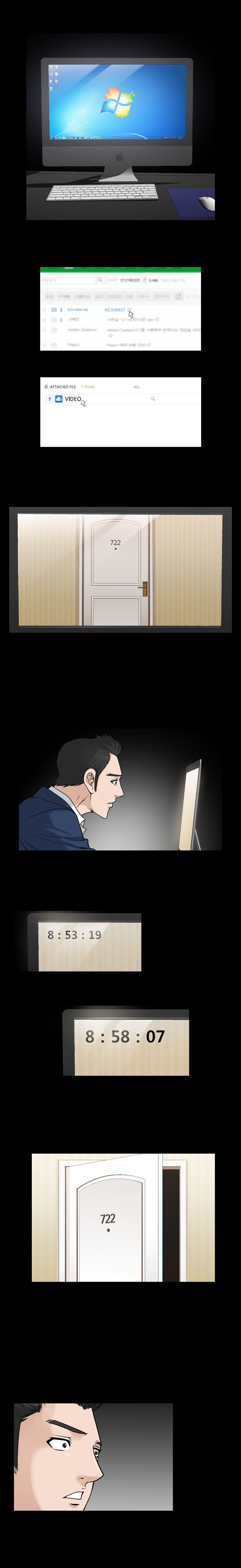 Skillful Hands Chapter 59 image 12