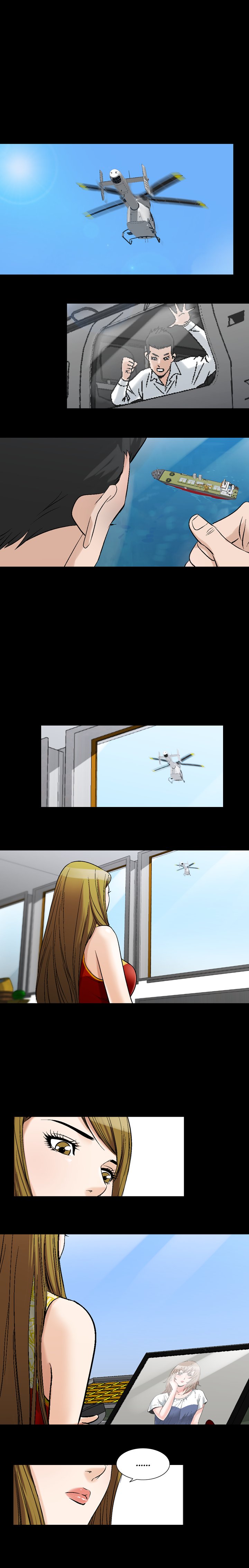 Skillful Hands Chapter 59 image 1