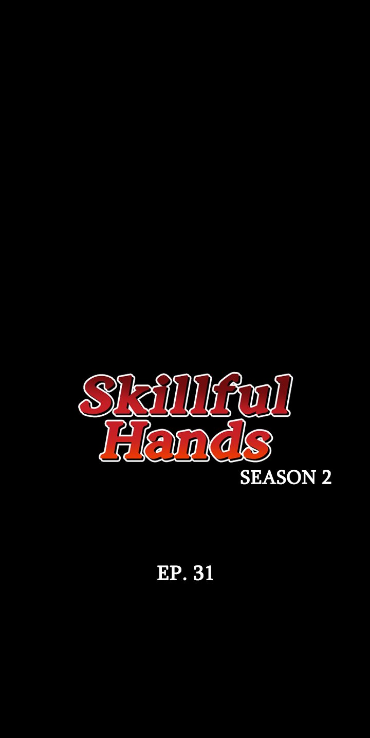 Skillful Hands Chapter 61 image 2