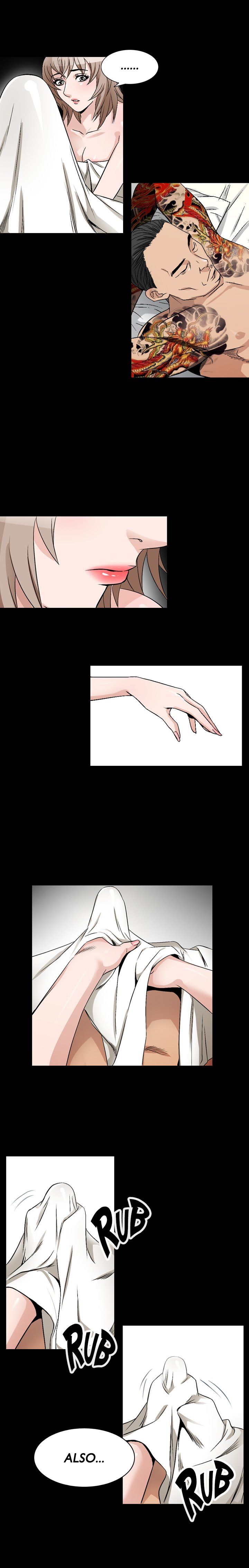 Skillful Hands Chapter 69 image 4