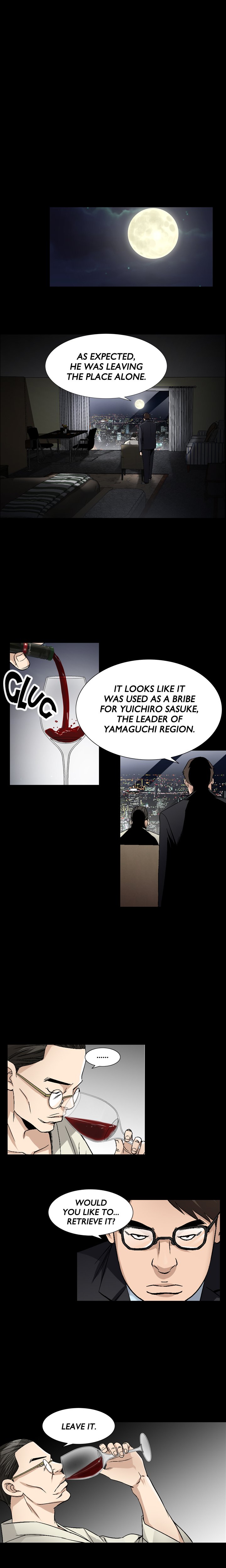 Skillful Hands Chapter 70 image 4