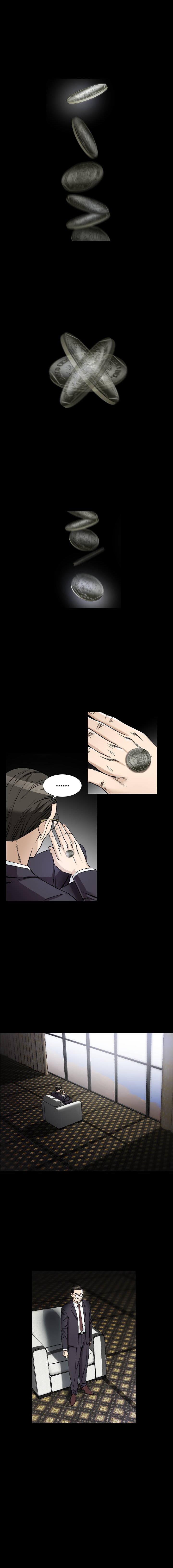Skillful Hands Chapter 75 image 1